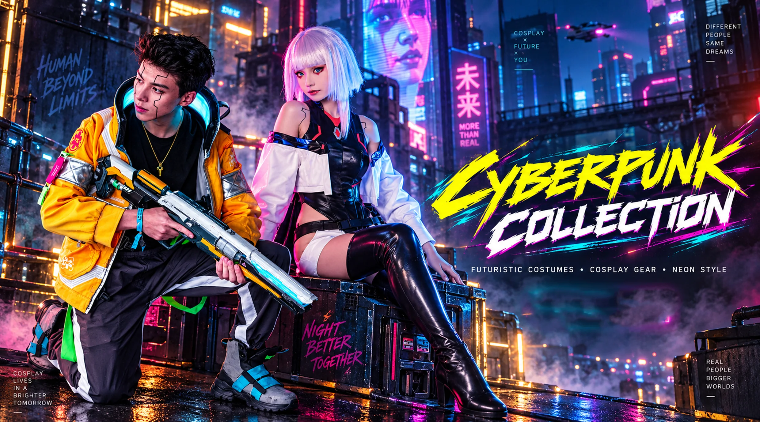 Cyberpunk cosplay banner