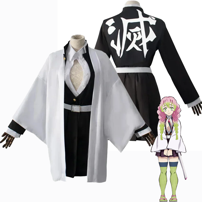 Kanroji Mitsuri Demon Slayer Cosplay Costume