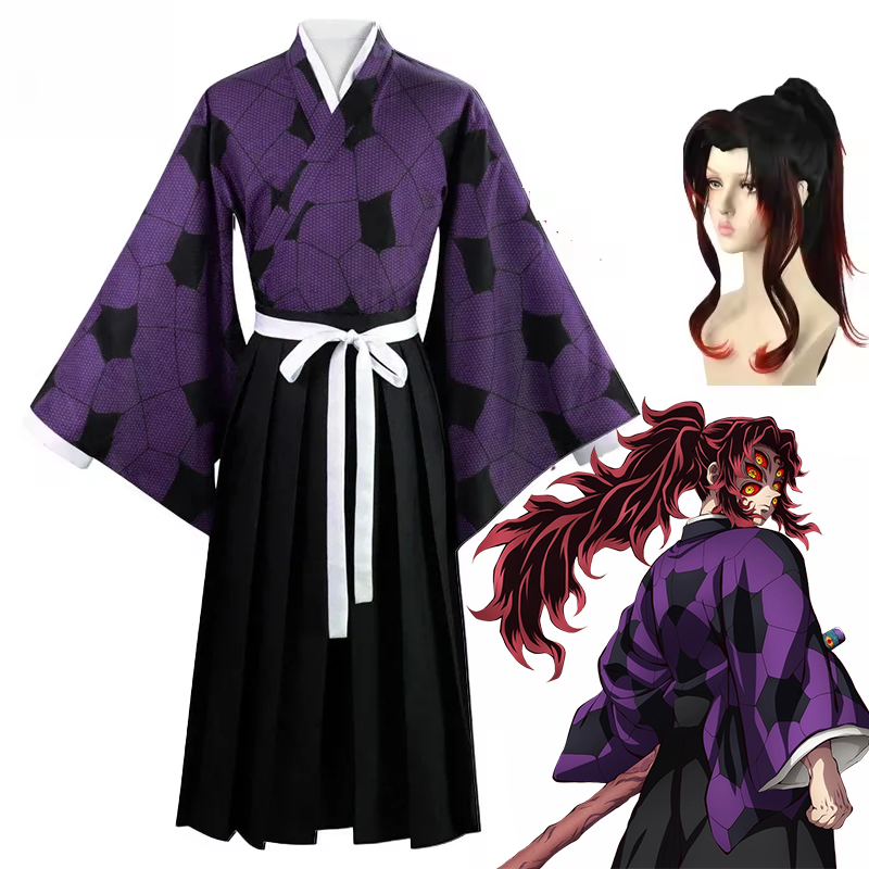 Kokushibo Kimetsu No Yaiba Cosplay Costume