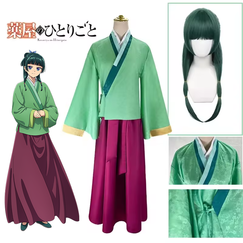 Maomao The Apothecary Diaries Cosplay Costume
