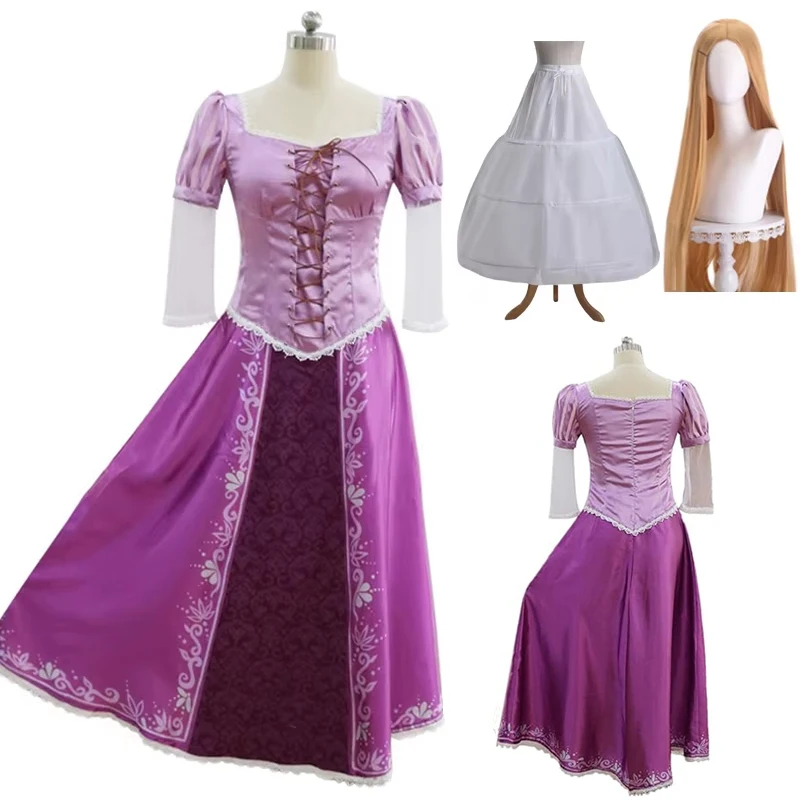 Rapunzel Tangled Cosplay Costume